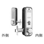 暗証番号式 商品番号 「BAH03」